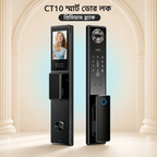 Tuya ফেস রিকগনিশন স্মার্ট ডোর লক