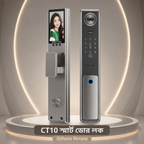 Tuya ফেস রিকগনিশন স্মার্ট ডোর লক