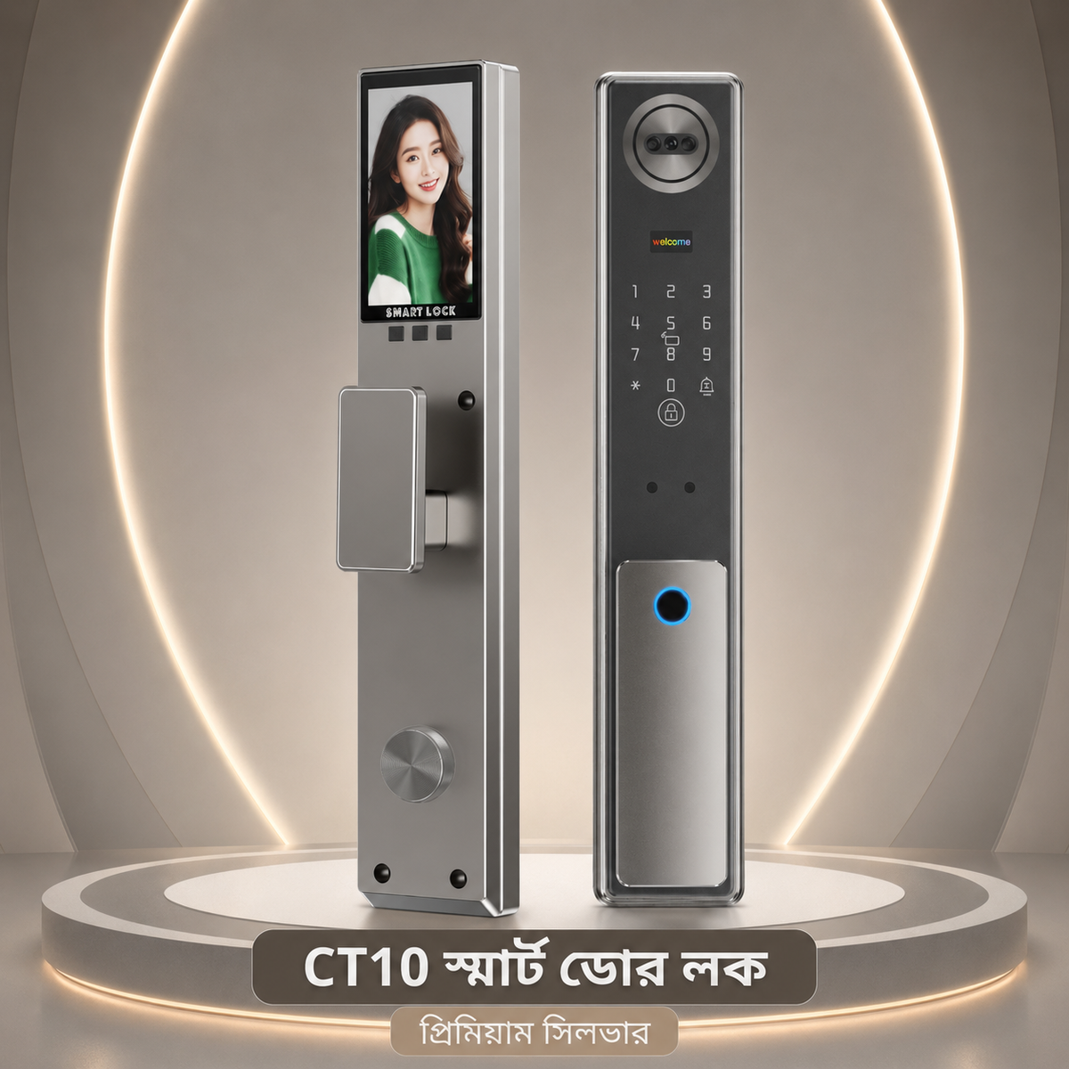 Tuya ফেস রিকগনিশন স্মার্ট ডোর লক