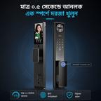 Tuya ফেস রিকগনিশন স্মার্ট ডোর লক