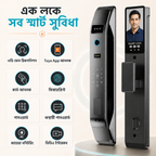 Tuya Wi‑Fi 3D ফেস রিকগনিশন স্মার্ট ডোর লক