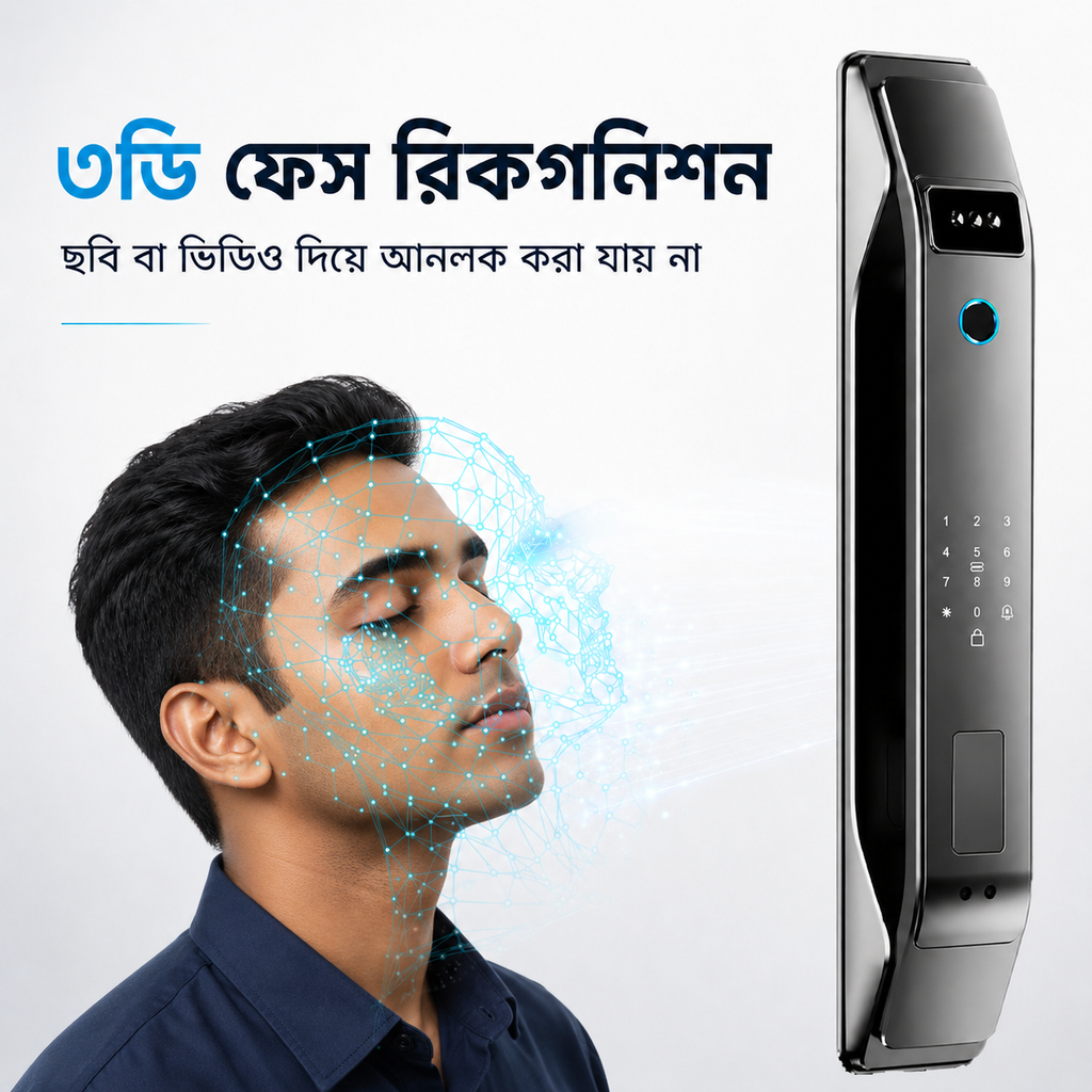 Tuya Wi‑Fi 3D ফেস রিকগনিশন স্মার্ট ডোর লক